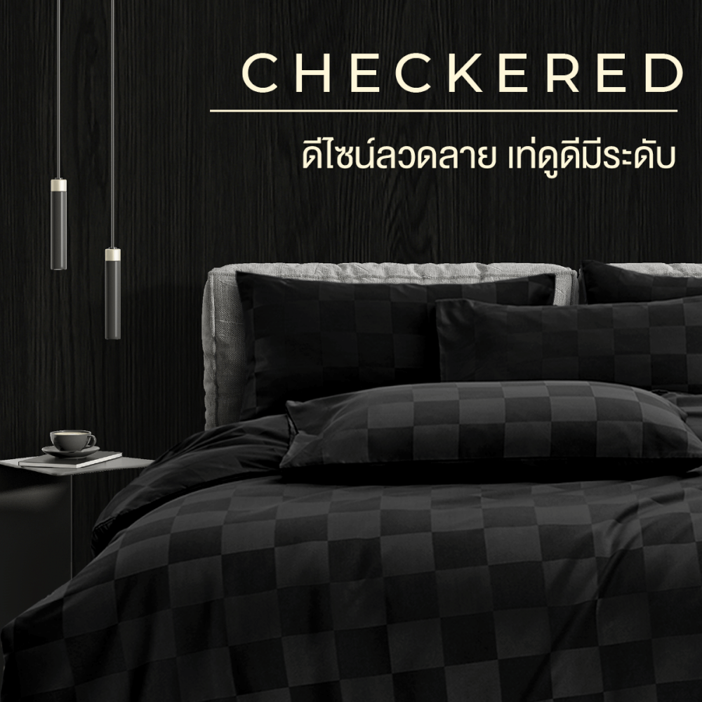 ชุดผ้าปูที่นอน 5 ฟุต 6 ชิ้น ibed ลายตาราง Mossless พร้อมผ้านวมเย็บติด